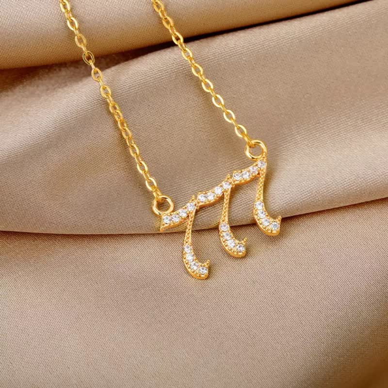 Dames Ketting met Engelnummer Design 0