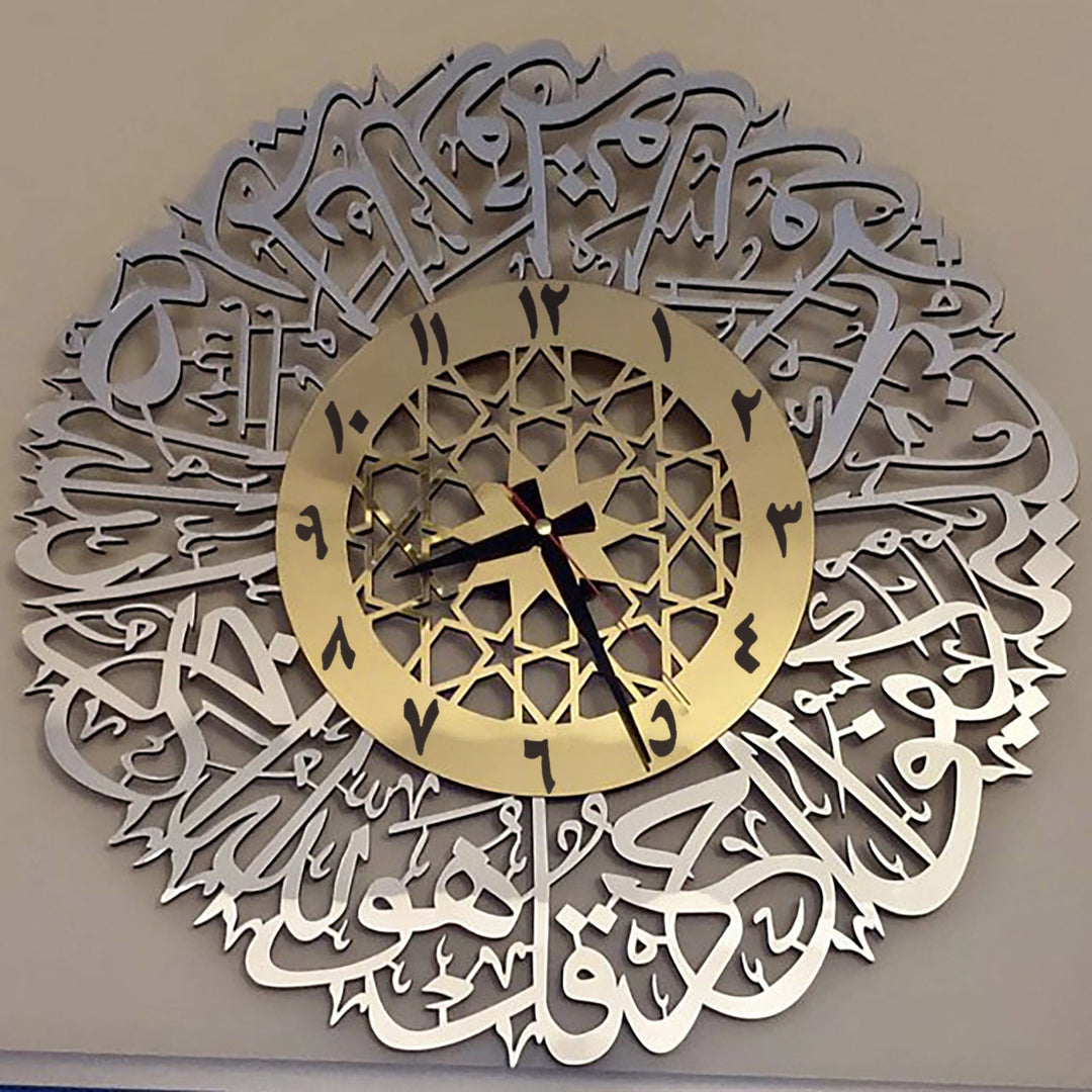 Arabische kalligrafie kunst muurklok