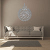 Ayatul Kursi - Metalen Islamitische Muurkunst Belleza