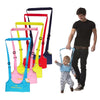 Wandelhulp | Baby Wandel Harnas Belleza