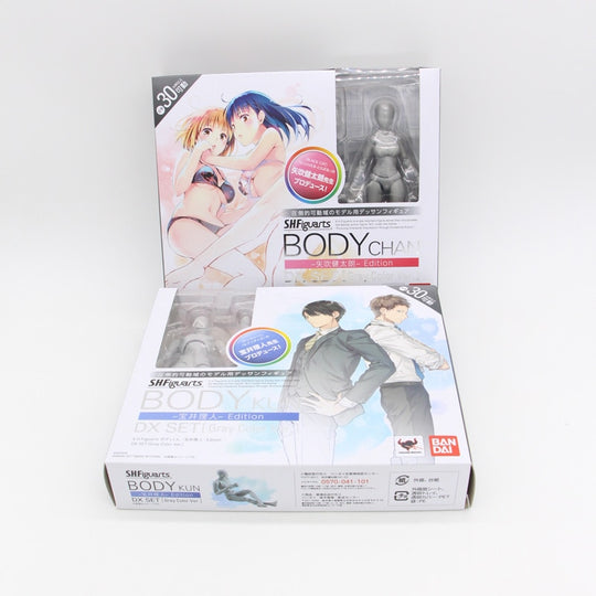 Body Kun & Body Chan Tekenende Mannequin Belleza